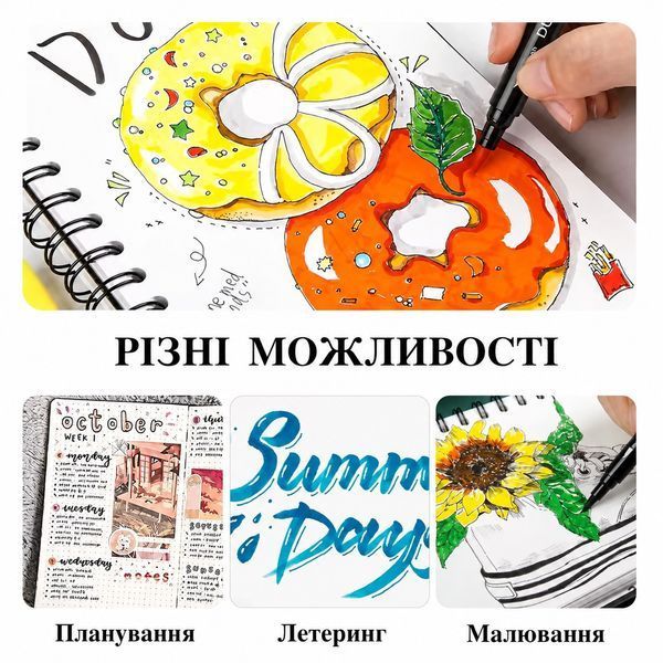 Двухсторонние лайнеры Mobee, набор 60 цветов на водной основе &mdash; для рисования на бумаге id_111 фото