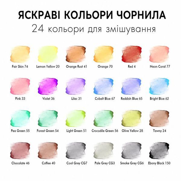 Акварельные маркеры-кисти Mobee, набор 24 цветов с водяной кистью &mdash; для рисования на бумаге id_22 фото
