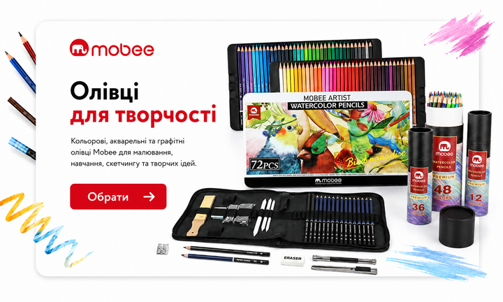 Подвійний банер 715 х 432 (1)